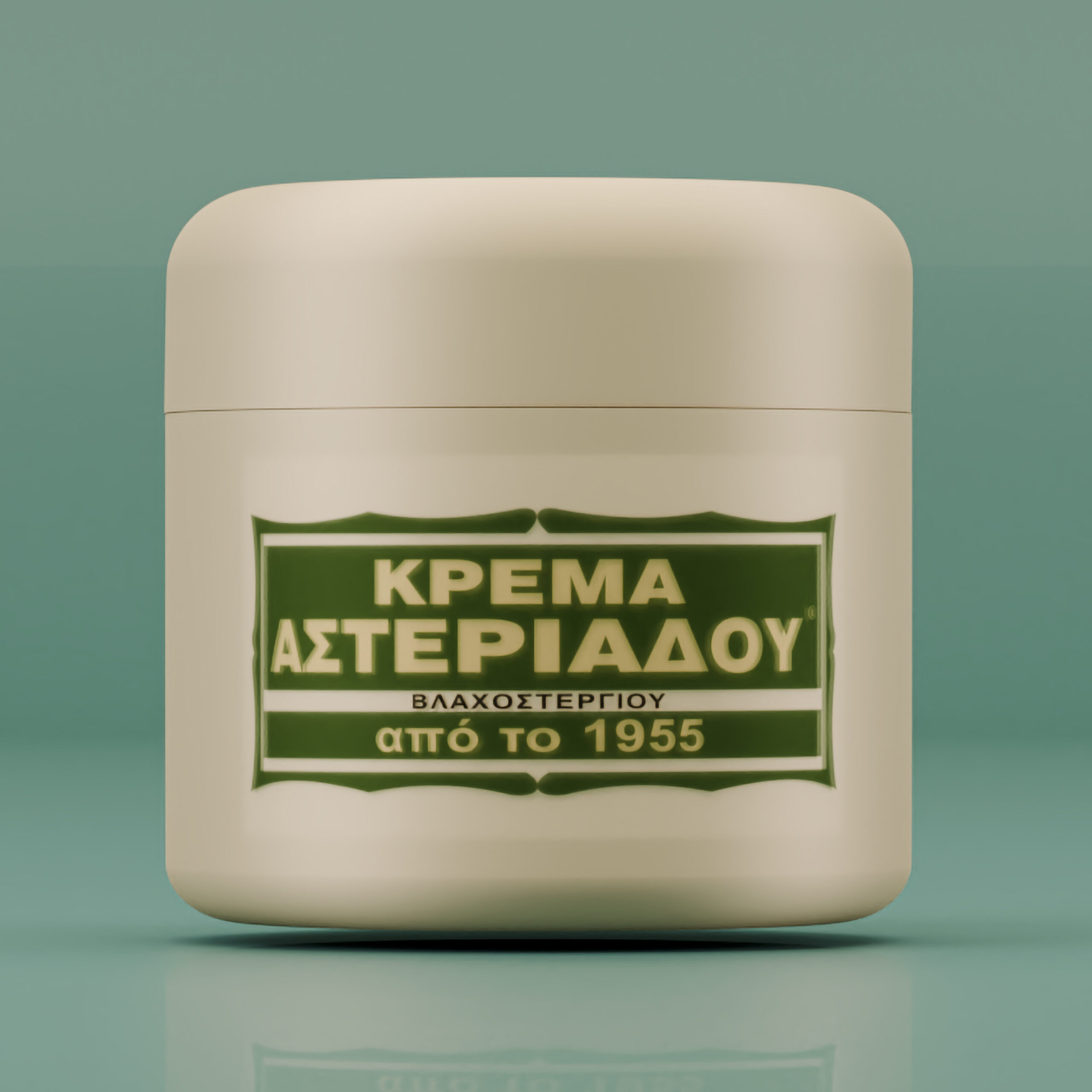 Κρέμα Αστεριάδου