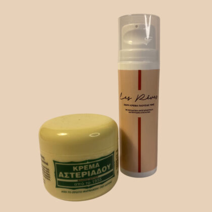 Combo: Cream Rich + Κρέμα Αστεριάδου